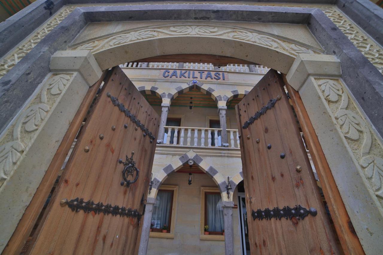 Çakıltaşı Evi Otel Göreme Extérieur photo